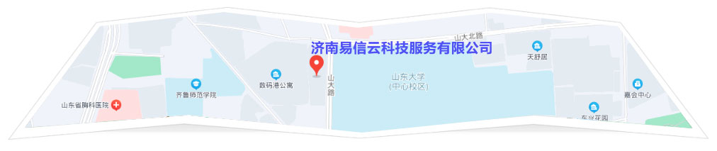 麻山律师在线咨询